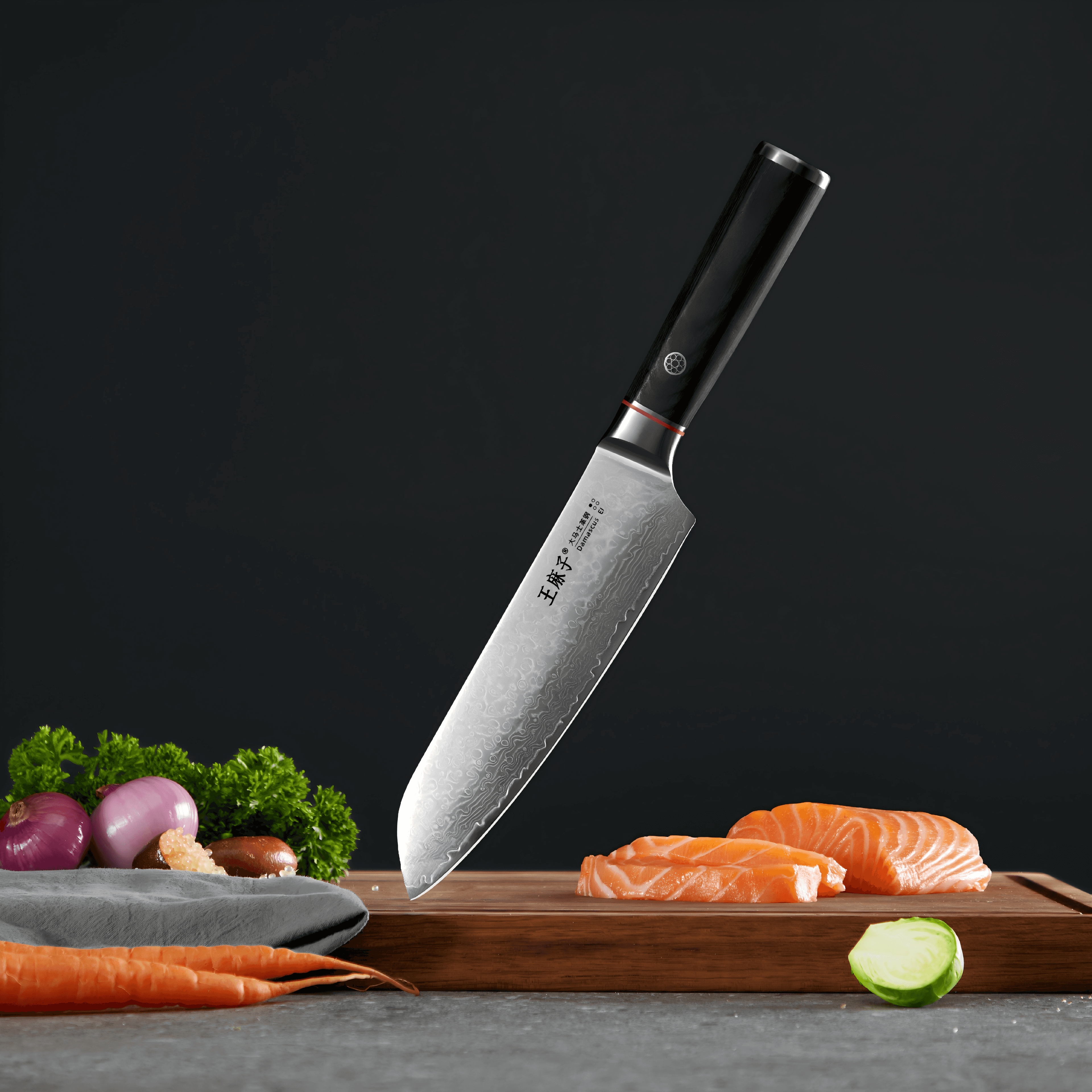 Wangmazi Premium 67-Layer Damascus Steel 7-Inch Santoku Knife Multi-Purpose Kitchen Knife Ergonomic Wood Handle 60 HRC